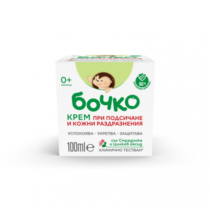 Бочко Крем при подсичане - Смрадлика 100 ml
