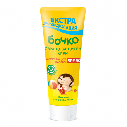 Bochko Слънцезащитен крем SPF50 75 ml