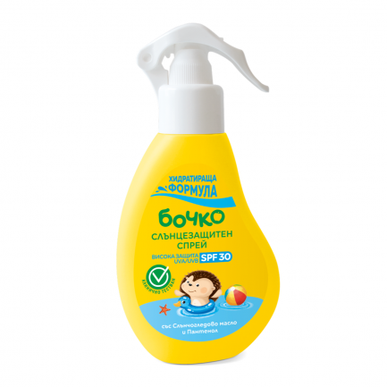 Бочко SPF30 Слънцезащитен спрей 150 ml