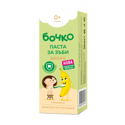 Бочко Паста за зъби - Банан 50 ml