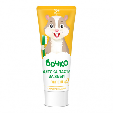 Бочко Паста за зъби - пъпеш 75 ml
