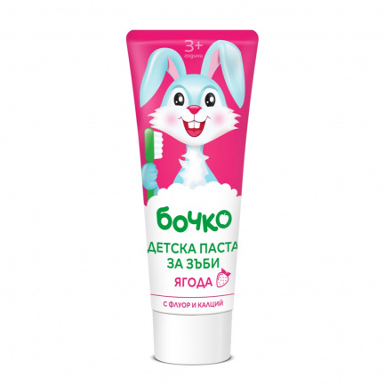 Бочко Паста за зъби - ягода 75 ml