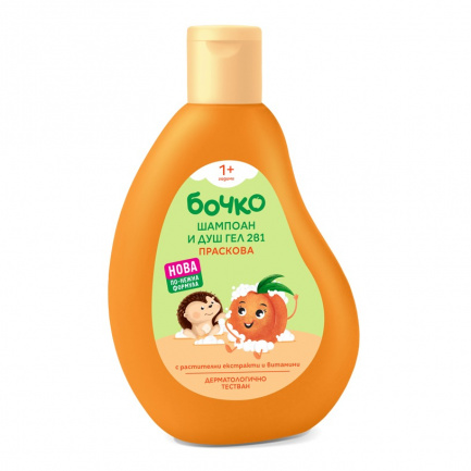 Бочко Шампоан и душ-гел 2в1 - Праскова 250 ml