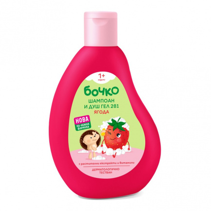 Бочко Шампоан и душ-гел 2в1 - Ягода 250 ml