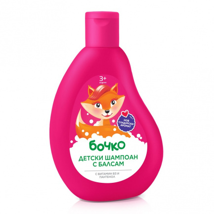 Бочко Шампоан с балсам 2в1 с пантенол 250 ml