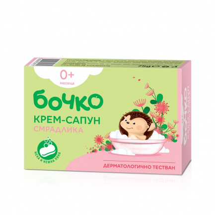 Bochko Бебешки сапун със смрадлика 75 гр.