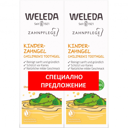 Weleda ДУО Бебешки гел за зъби 50 ml