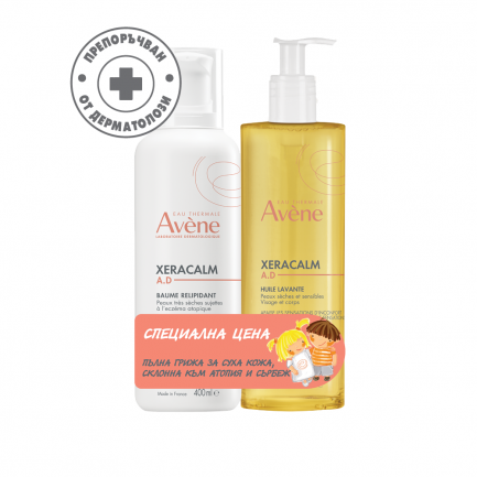 Avene XeraCalm A.D. Релипидиращ балсам 400 ml + Avene XeraCalm A.D. Почистващо олио 400 ml