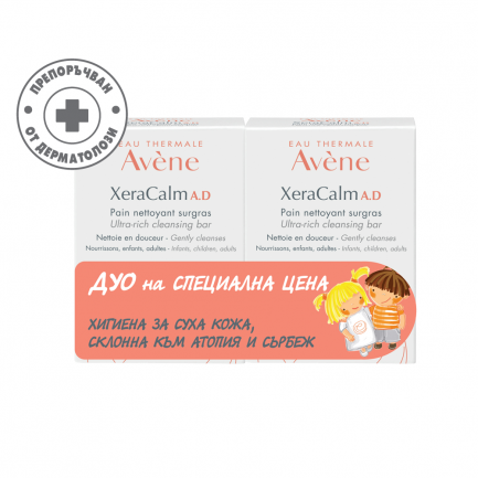 Avene ПРОМО XeraCalm A.D. Свръхобогатен сапун 100 g