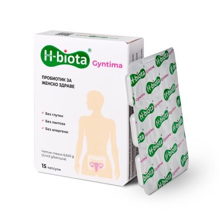 H-biota Gyntima Пробиотик за женско здраве х15 капсули