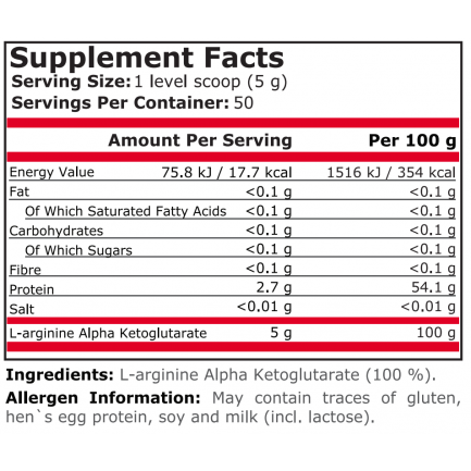 Pure Nutrition - Aakg Powder - 250 Г
