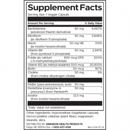 Swanson Активен B-комплекс с висока бионаличност x60 капсули