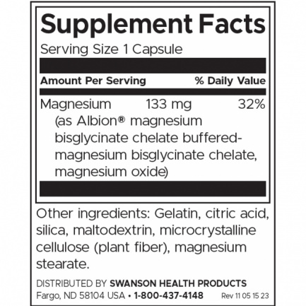 Swanson Албион Хелатиран Магнезиев Глицинат x90 капсули