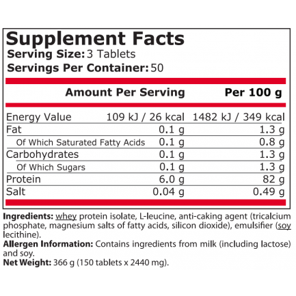 Pure Nutrition - Amino 2000 Мг + Leucine - 150 Таблетки