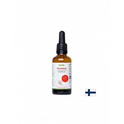 Анемия - Желязо (бисглицинат),7 mg х капки 40 ml, 40 дози