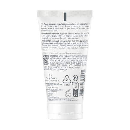 Avene Cleanance Детоксикираща маска 50 ml