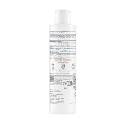 Avene Cleanance Hydra Измивен крем 200 ml