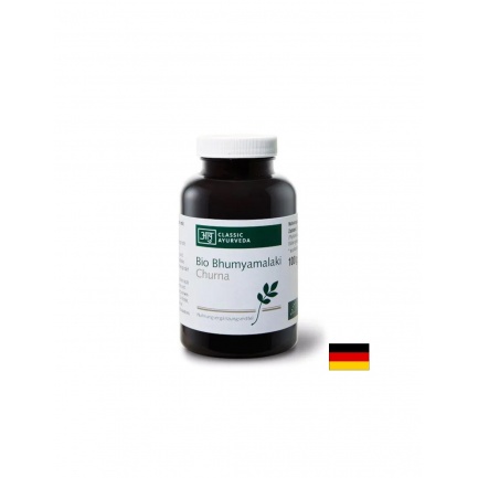 Бъбреци и черен дроб - Бумямалаки Чурна (Bhumyamalaki Churna) Ayurveda Био, 100 g