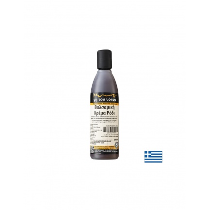 Бял балсамов оцет & сок от нар - за овкусяване на салати, 250 ml