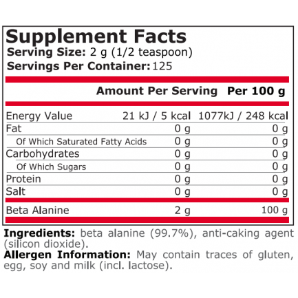 Pure Nutrition - Beta-Alanine Powder - 250 Г