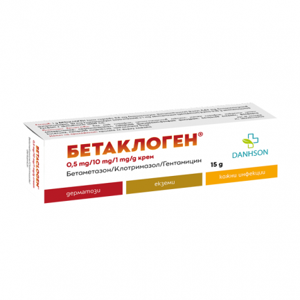 Бетаклоген® 0,5 mg/10ml/1mg крем 15 g