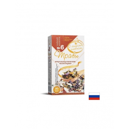 Билков чай при висок холестерол №6, 30 филтърни пакетчета