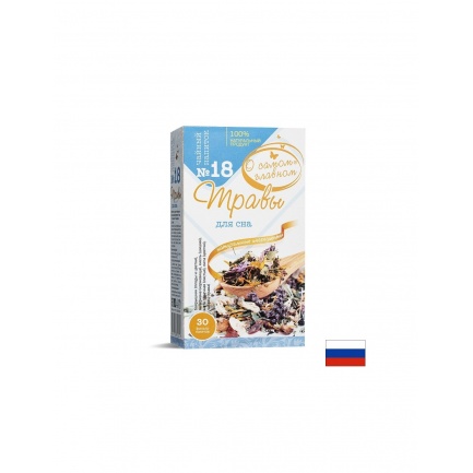 Билков чай за сън №18, 30 филтърни пакетчета