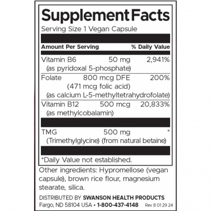 Swanson Биоактивна Хомоцистеин Формула х60 капсули
