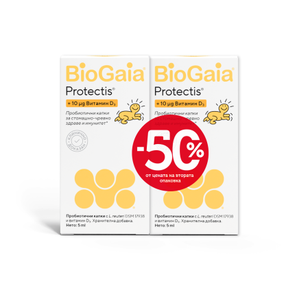 BioGaia ДУО Протектис Пробиотични капки с Витамин D 5 ml