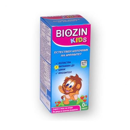 Биозин Кидс Сироп за деца за имунитет 100 ml