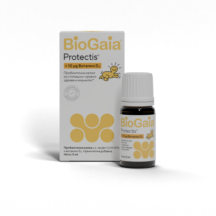 BioGaia Протектис Пробиотични капки с Витамин D 5 ml