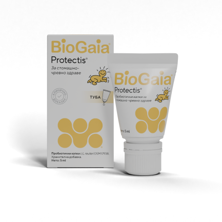 BioGaia Протектис Пробиотични капки туба 5 ml