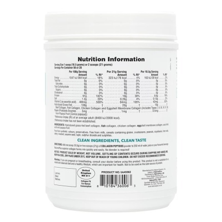 Хидролизиран Колаген (6 Типа) Прах Collagen Peptides – NaturesPlus (364 гр)
