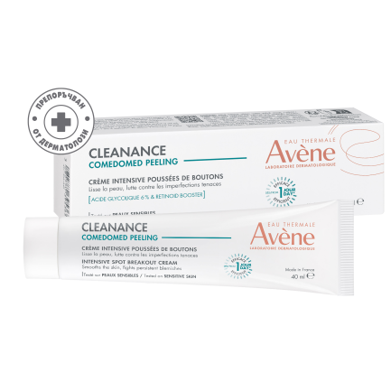 Avene Cleanance Comedomed Peeling Интензивен крем против несъвършенства 40 ml