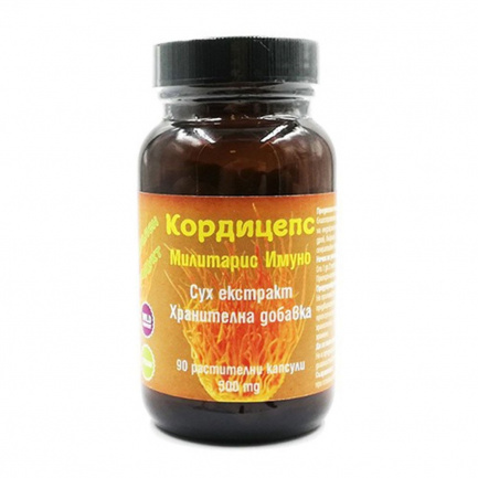 Кордицепс Милитарис 500 mg x90 растителни капсули
