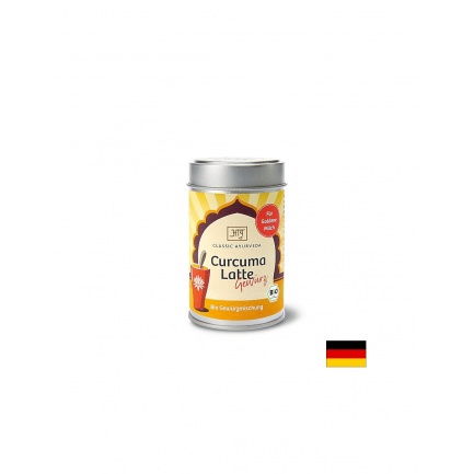 Curcuma Latte Gewürz bio Ayurveda / Био куркума лате 