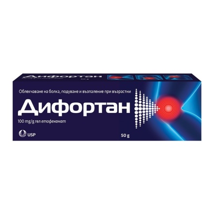 Дифортан гел с етофенамат при мускулни и ставни болки 50 g