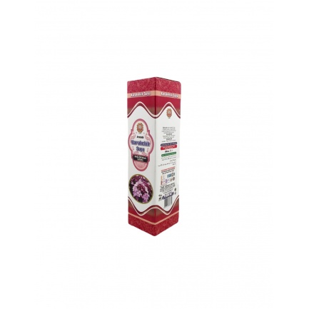 Сок от черна мащерка за имунитета и белите дробове, 1000 ml