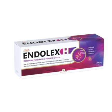 SWP Ендолекс H Крем 200 ml