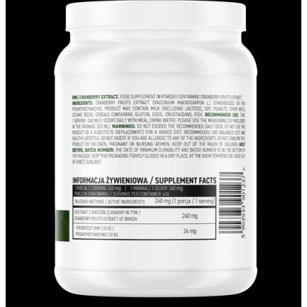 Cranberry Extract Powder