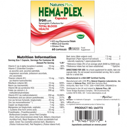 Витамини при Анемия и нисък Хемоглобин HEMA-PLEX (60 капс)