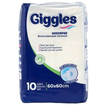 Giggles Еднократни абсорбиращи чаршафи, размер 60X60 см х10 броя