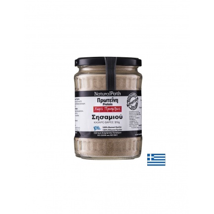 Сусамов протеин на прах (без захар и подобрители),350 g