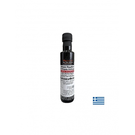 Гръцко масло от тиквени семена, студено пресовано, 250 ml