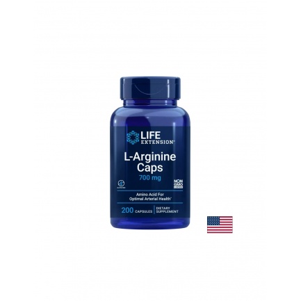 Грижа за сърцето, костите и имунитета - L-Агринин, 700 mg x 200 капсули
