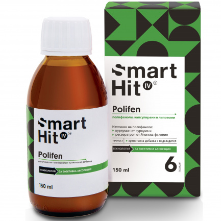 SmartHit Течен полифен 150 ml