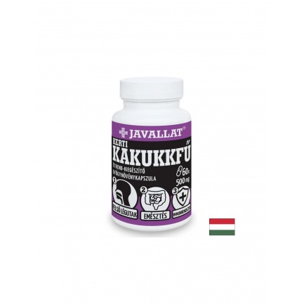 Имунитет и дихателна система - Градинска мащерка, 500 mg x 60 капсули