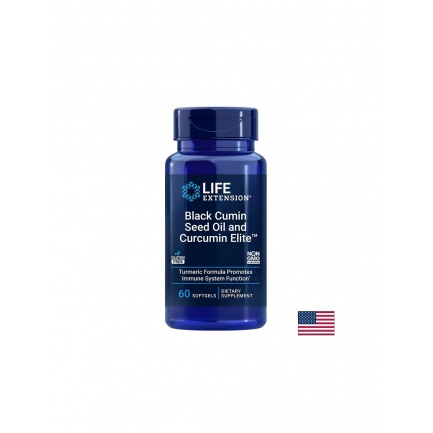 Black Cumin Seed Oil and Curcumin Elite™/ Черен кимион масло + Куркумин х 60 софтгел капсули
