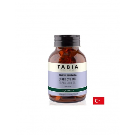 Имунно и сърдечно здраве - Масло от черен кимион (източник на омега-6),500 mg х 60 софтгел капсули