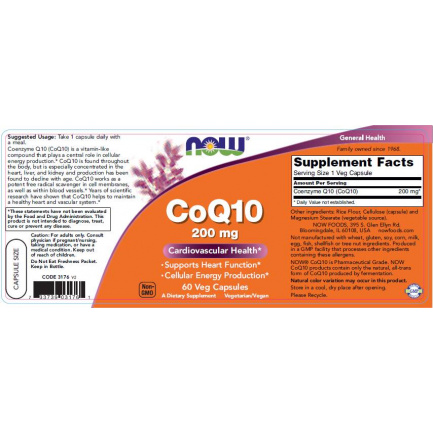 CoQ10 200 mg